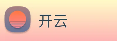 开云 logo